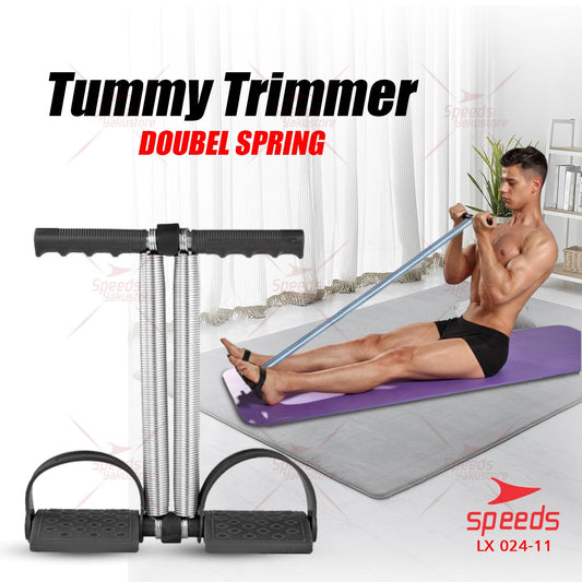 Markhorian™ Premium Tummy Trimmer for Effective Waist Slimming - The Ultimate Core Toner